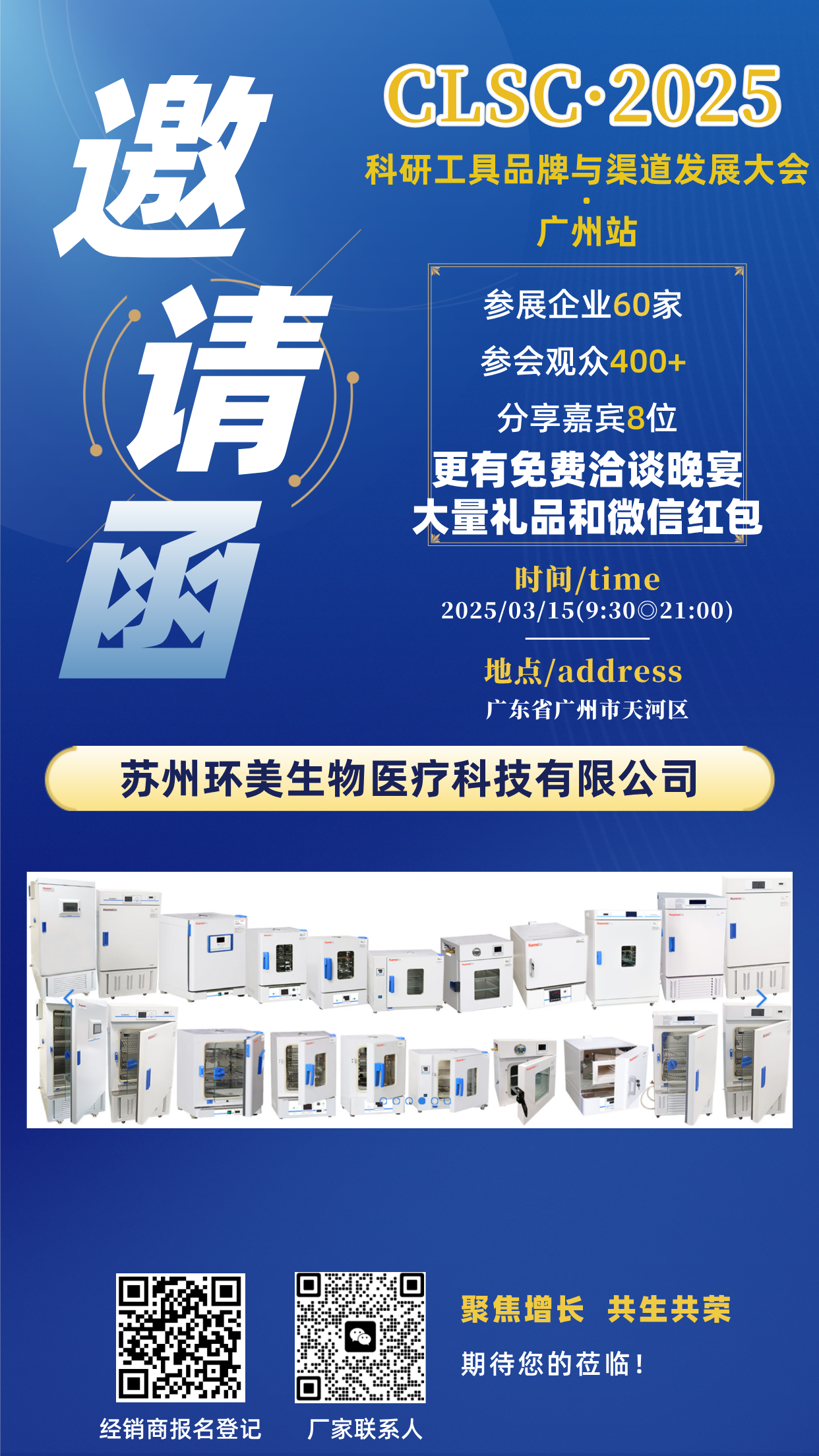 &#69;&#66;&#112;&#97;&#121;